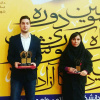 کسب رتبه برگزیده در جشنواره کشوری نشریات دانشجویی دانشگاه آزاد اسلامی